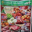 조암북로 이미지