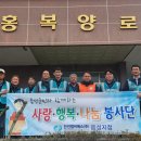 홍복양로원 이미지