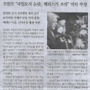 대화기기 이미지