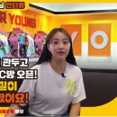 강고피시방 이미지