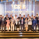(주)에스제이푸드 이미지