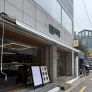 1493 | 대봉동 한식집 김광석거리 밥집 향택대봉점 내돈내산 후기