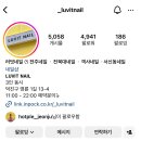 전주 네일 | 전북대 네일 | 객사 네일 | 서신동 네일 :: 러빗네일 내돈내산 솔직후기