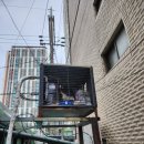 청우약품 이미지