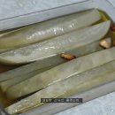 고은김밥