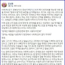 김남훈씨 트윗 - 감동(그곳에도 사람이 있다) 이미지