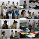 환경교육전문가 자격증 이미지