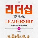 전북특별자치도농업기술원 이미지