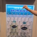 마미캐릭터 | [성수 팝업 6월] 올리브영N 성수 토이스토리5 팝업스토어 이벤트 게임 참여 및 마미케어 선물 후기