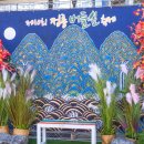 정릉 버들잎축제(미정) | 서울축제의 신나는 분위기를 선물했던 신기한 마술공연 무대!