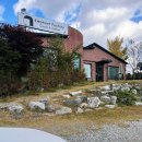 목천IC | 천안목천카페 코끼리공장카페 후기