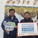 ㈜산수유케미컬 이미지