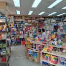 종로프라자약국 이미지