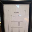 메이원헤어 - 성동구 | 메이원헤어