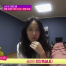 LED미 이미지