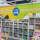 아람무역