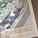 공주시시설관리사업소공주한옥마을 이미지