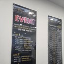 르노자동차남부산정비사업소