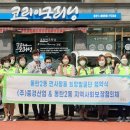 중경산업 이미지