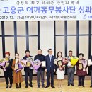 어깨동무 - 경주시 첨성로 61-5 | 어깨동무
