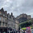 묘도민박 | [Edinburgh] 에든버러여행 2일차 (1)
