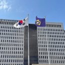 남부산법무사사무소