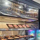 명륜진사갈비(만촌점) 이미지