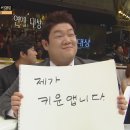 애드립 이미지