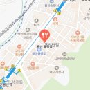 골목집 네이버블로그