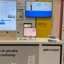 스텝 스튜디오(STEP STUDIO)