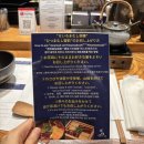 잇빠이소쿠리 | 후쿠오카 맛집/카페 리스트 7곳: 하카타 맛집 내돈내산 솔직후기