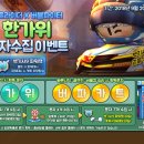 해적PC방 이미지