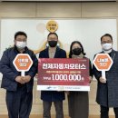 천제자동차모터스 이미지