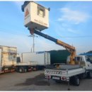 동해공업사 이미지