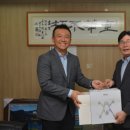 (주)파인디엔씨 - 4938 | (주)파인디엔씨