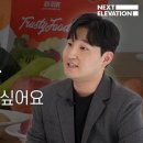 김희수농장 이미지