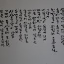 그날이오면 네이버블로그