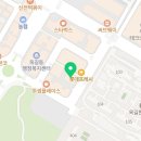 일등급보습학원