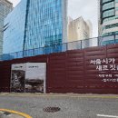 고기중심