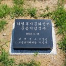 하일사우나 이미지