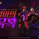 베르제 이미지