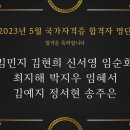 정서현헤어아트