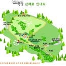 두신목장 네이버블로그