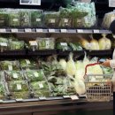 소비자할인마트 이미지