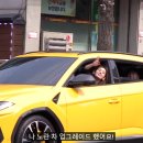 더앤리치