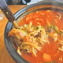 도시철도 동래역 4번출구 밑 둔치 | 부산 동래 술집 추천 동래역 이자카야 안주 맛집 가련한부엌