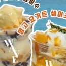 목포영화중학교 이미지