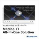 컴메디컬 이미지