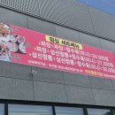 테크노중앙대로1길 이미지