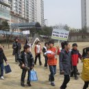 대구용전초등학교 이미지